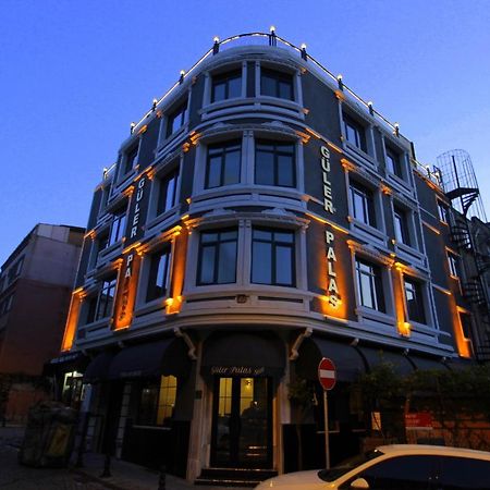 Guler Palas Hotel Κωνσταντινούπολη Εξωτερικό φωτογραφία